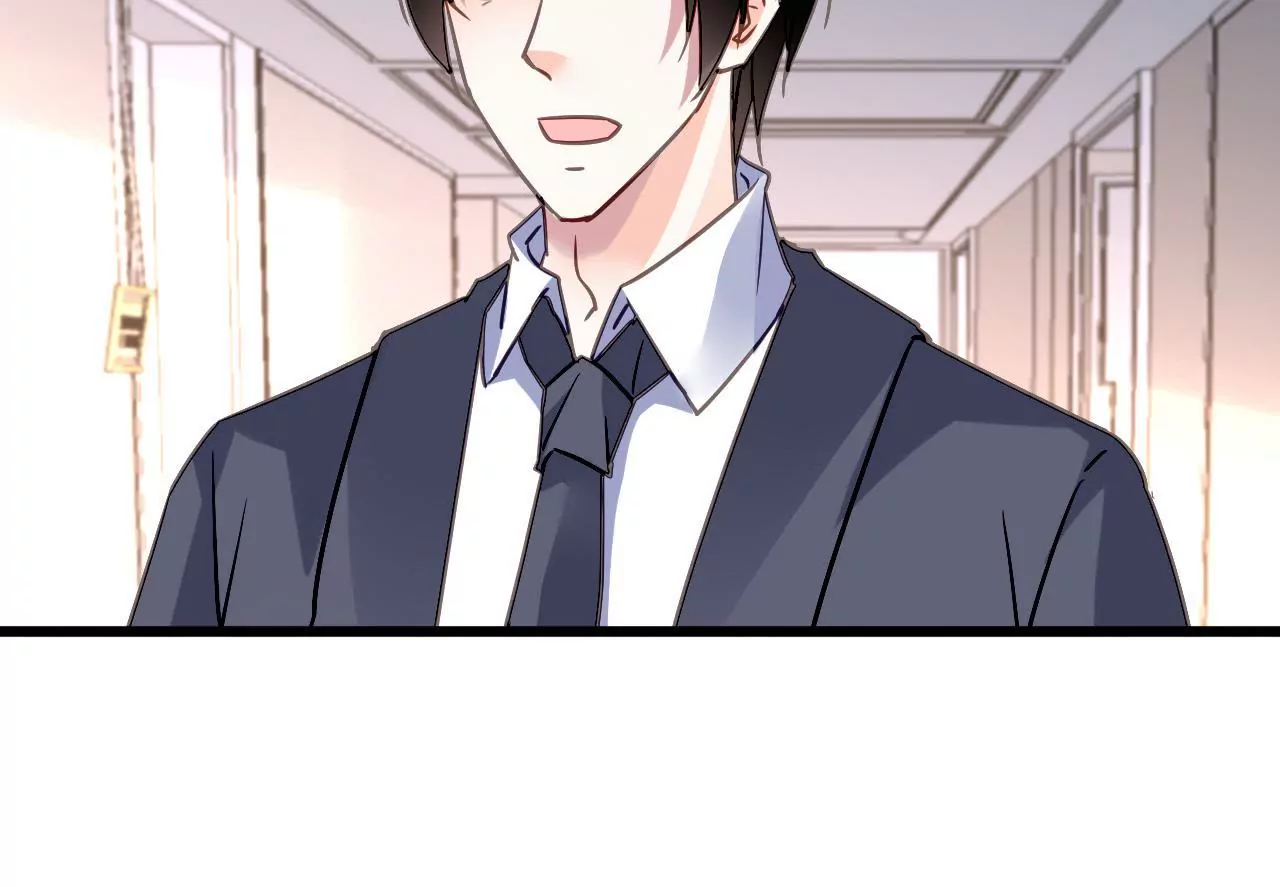 第157话 初露心机(1/2)-第140话