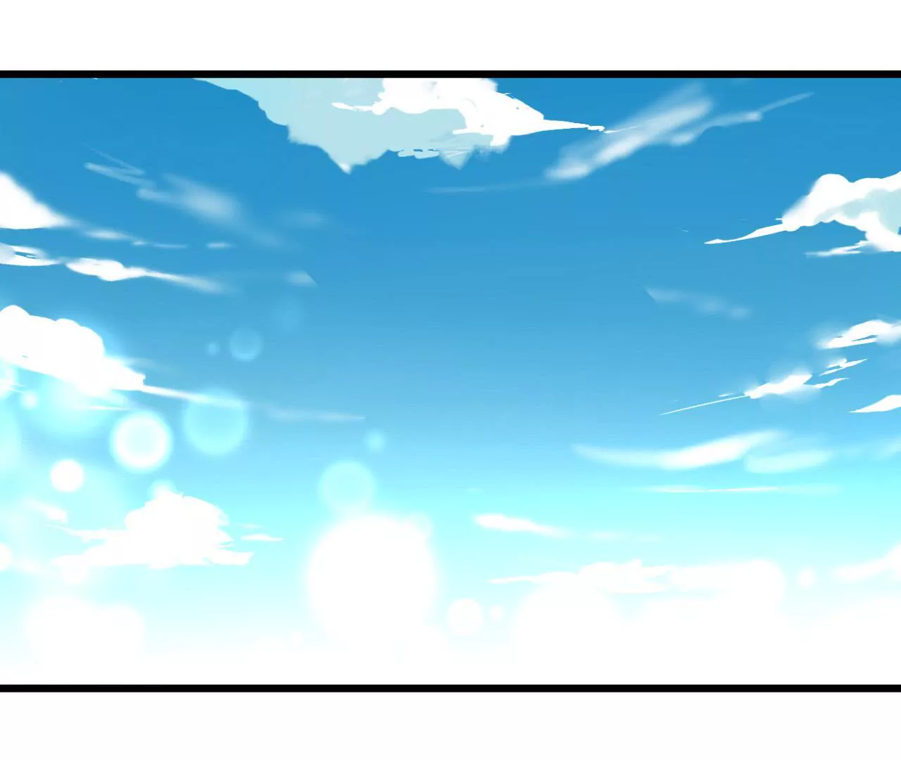 謀愛上癮 - 第159話 惡人下場(1/2) - 2