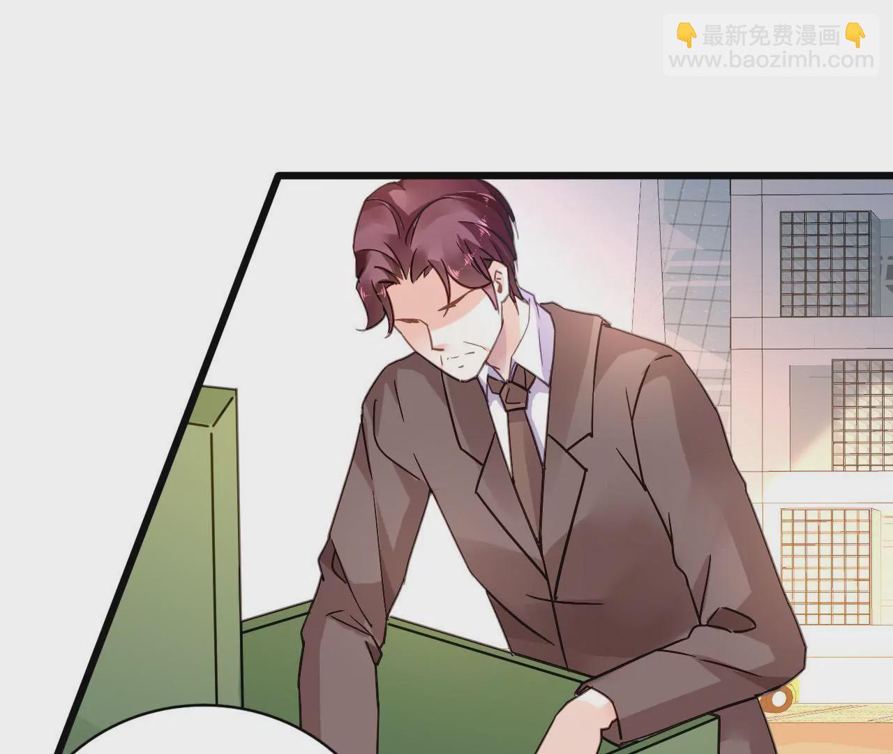 謀愛上癮 - 第159話 惡人下場(1/2) - 6