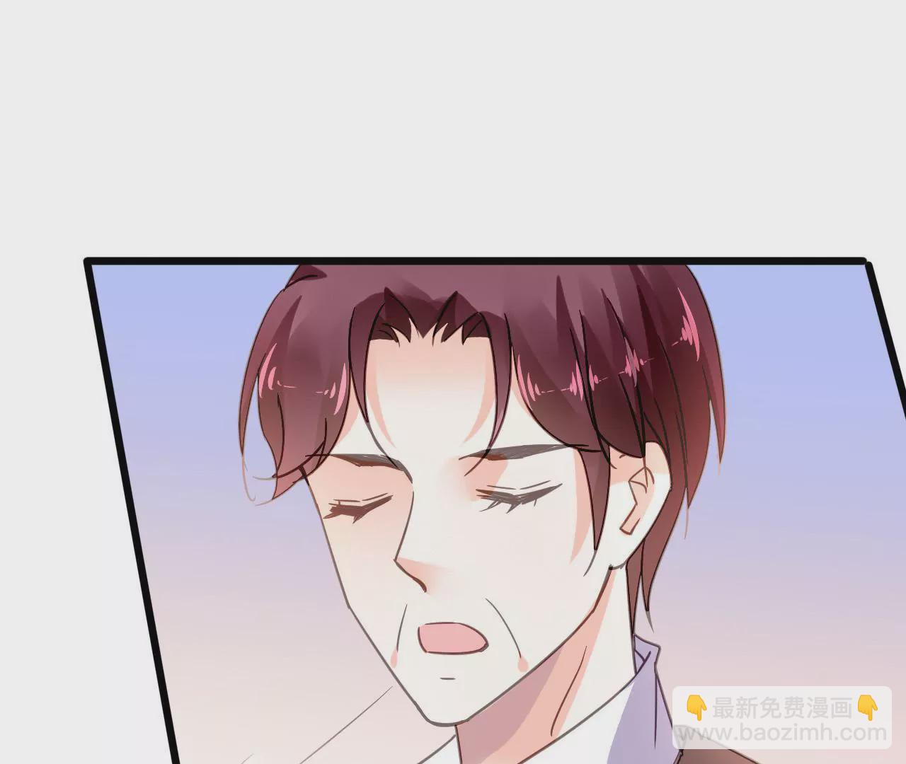 謀愛上癮 - 第159話 惡人下場(1/2) - 3