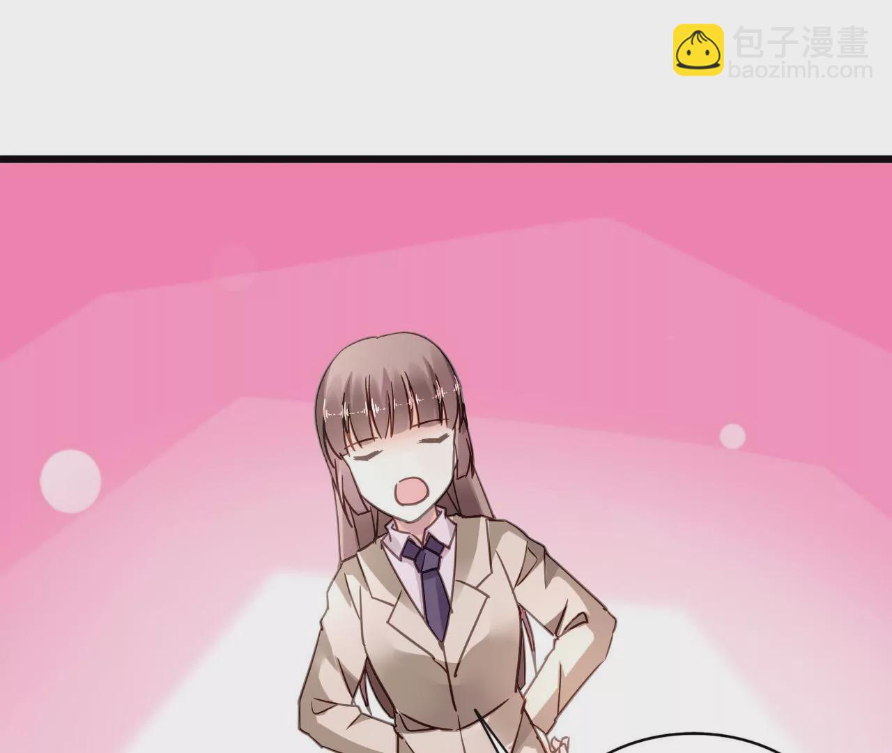 謀愛上癮 - 第159話 惡人下場(1/2) - 8
