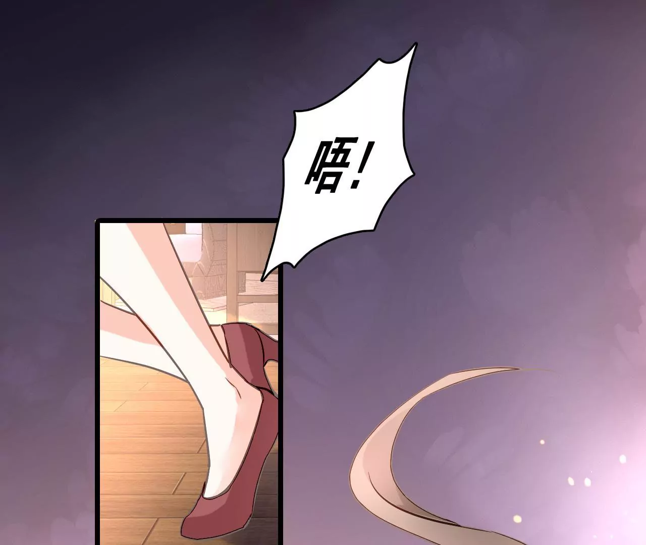 第165话 苦情计(1/2)-第148话