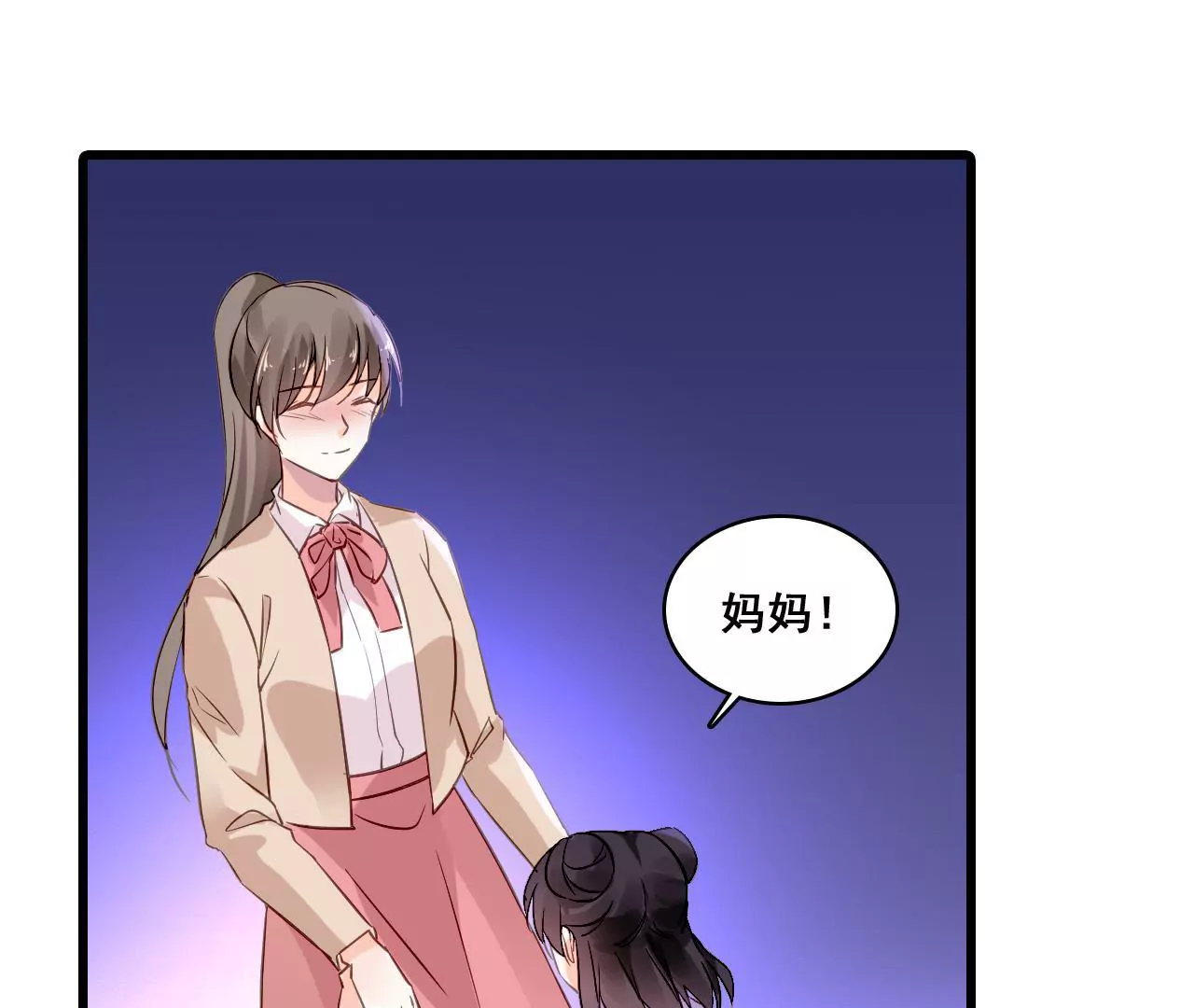 第165话 苦情计(1/2)-第148话