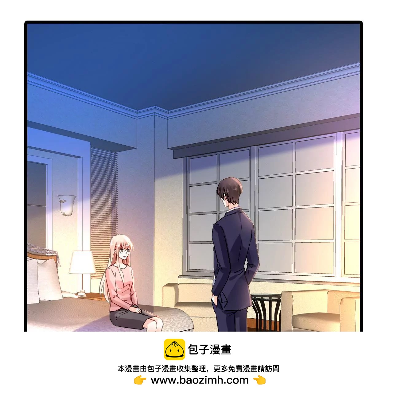第165话 苦情计(1/2)-第148话