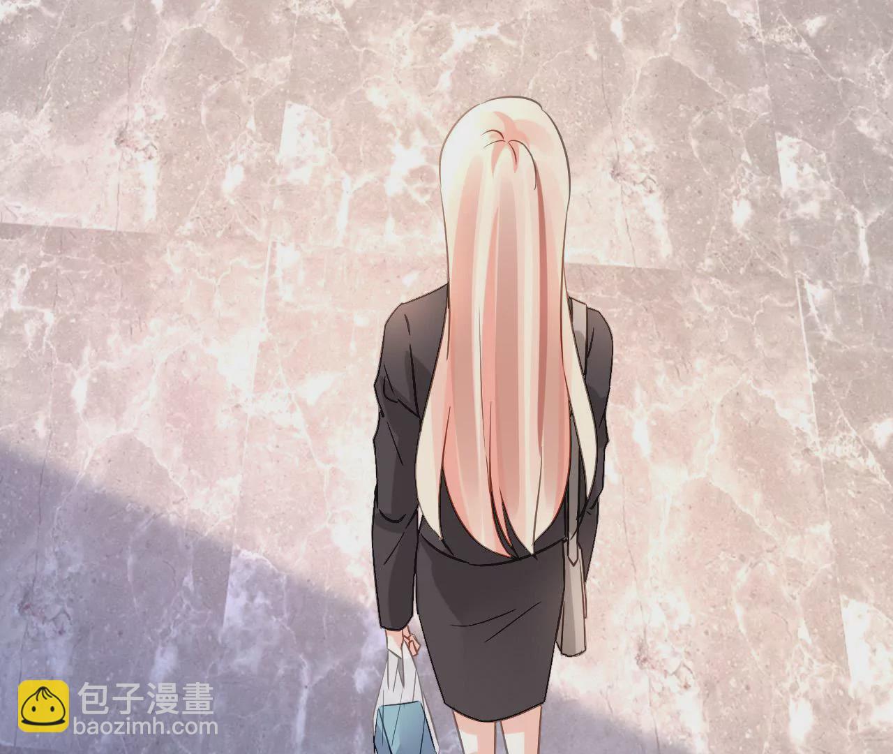 謀愛上癮 - 第167話 迴歸的野心(1/2) - 4