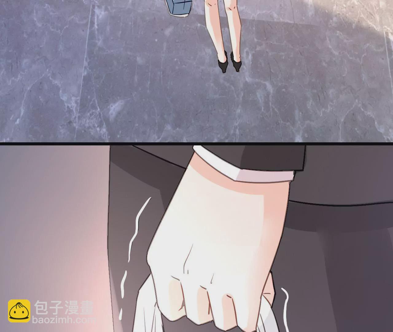謀愛上癮 - 第167話 迴歸的野心(1/2) - 5