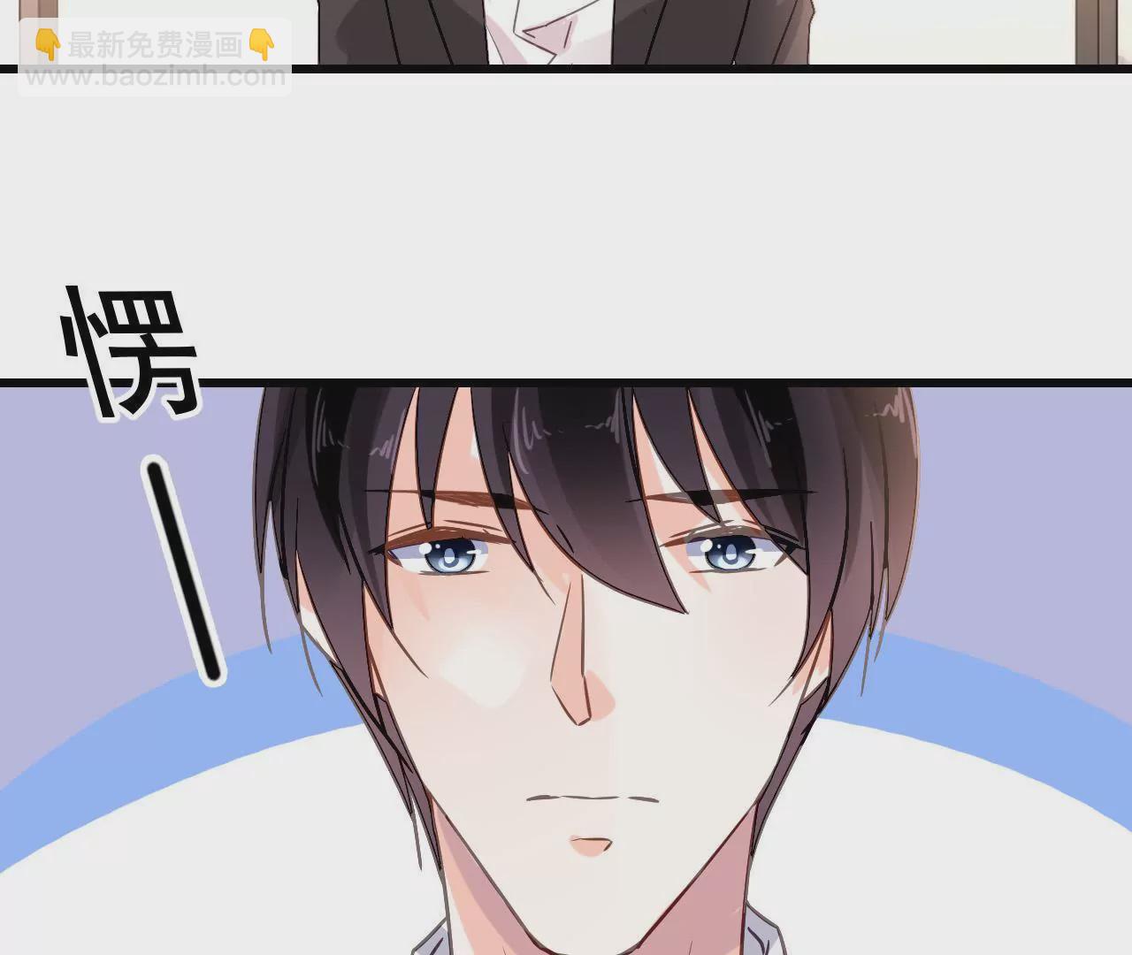 謀愛上癮 - 第167話 迴歸的野心(1/2) - 8