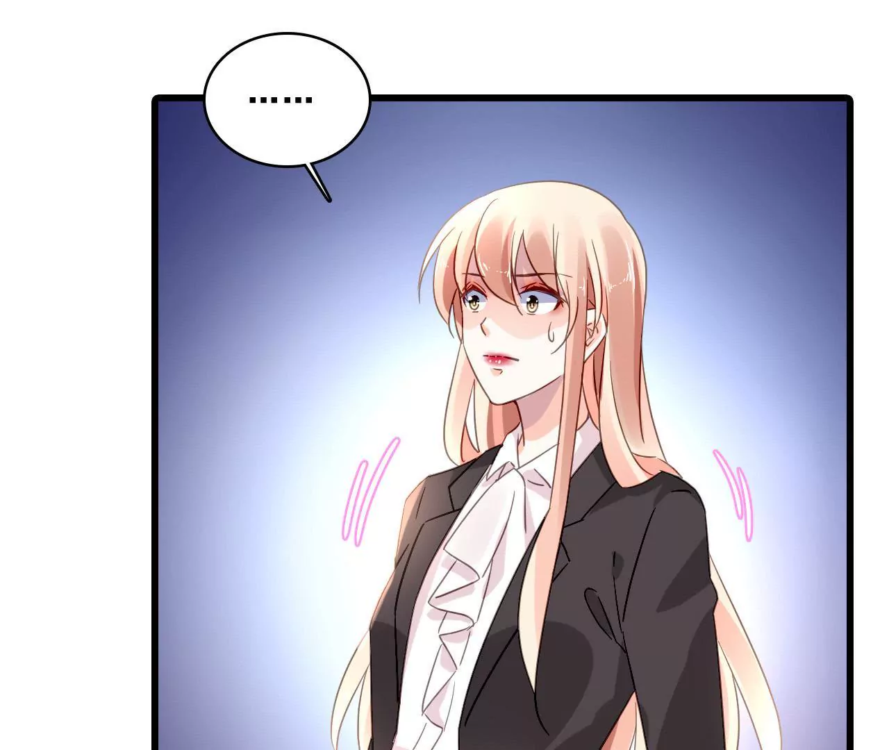 謀愛上癮 - 第167話 迴歸的野心(1/2) - 6