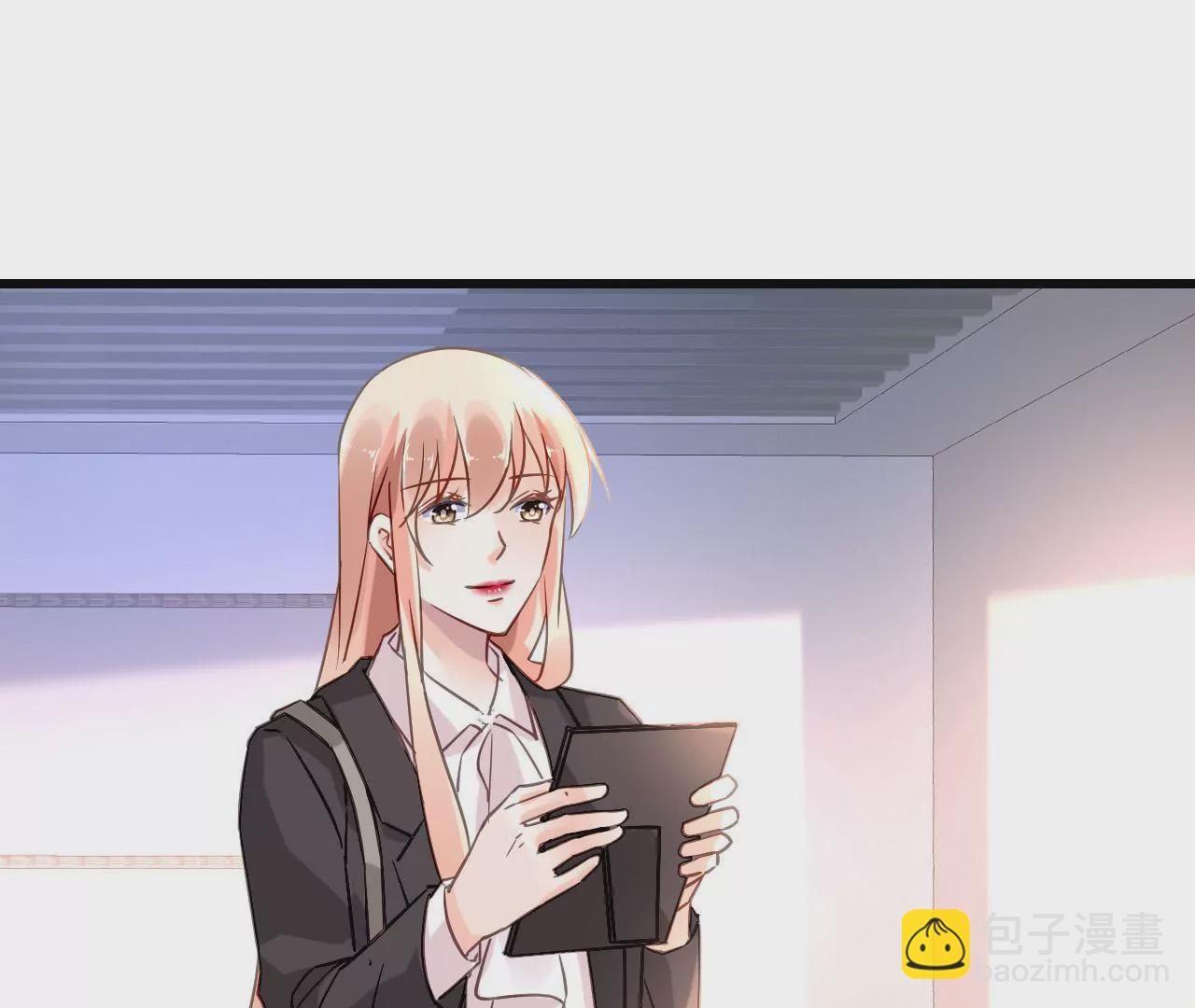 謀愛上癮 - 第167話 迴歸的野心(1/2) - 6