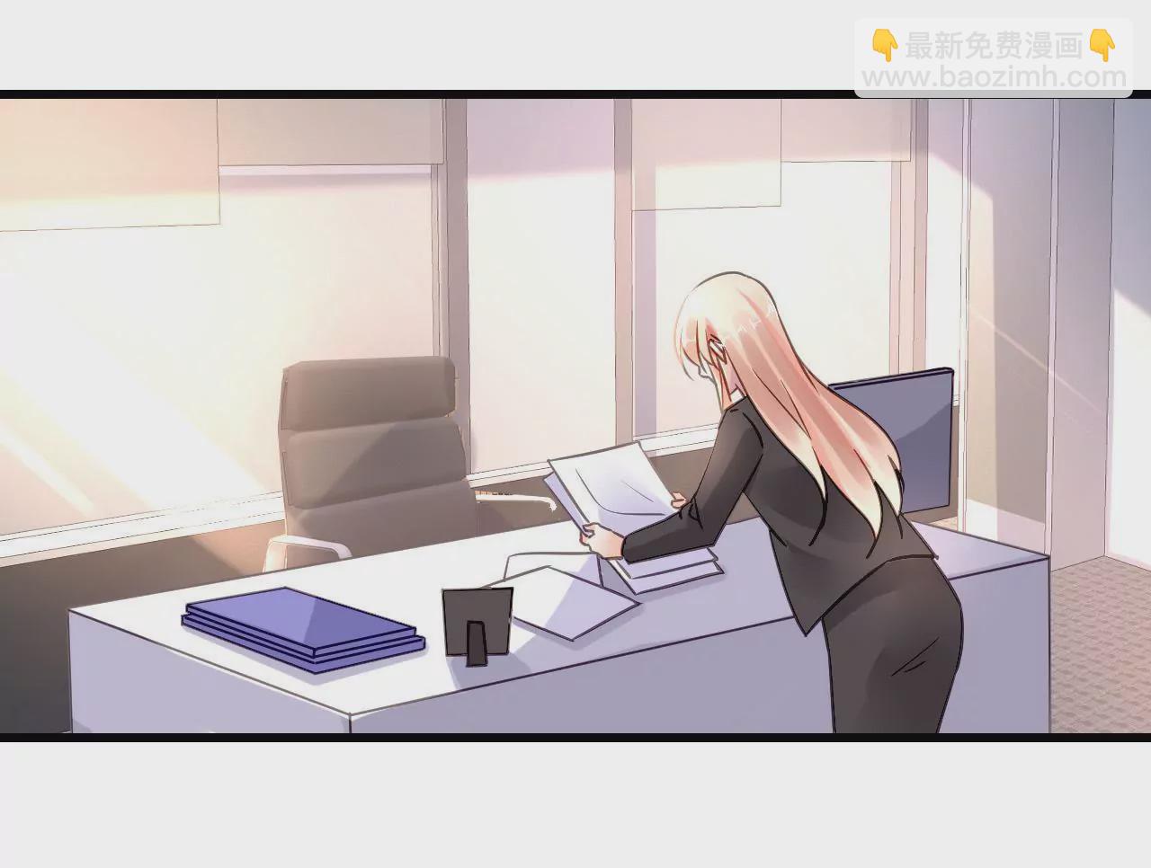 謀愛上癮 - 第167話 迴歸的野心(1/2) - 2