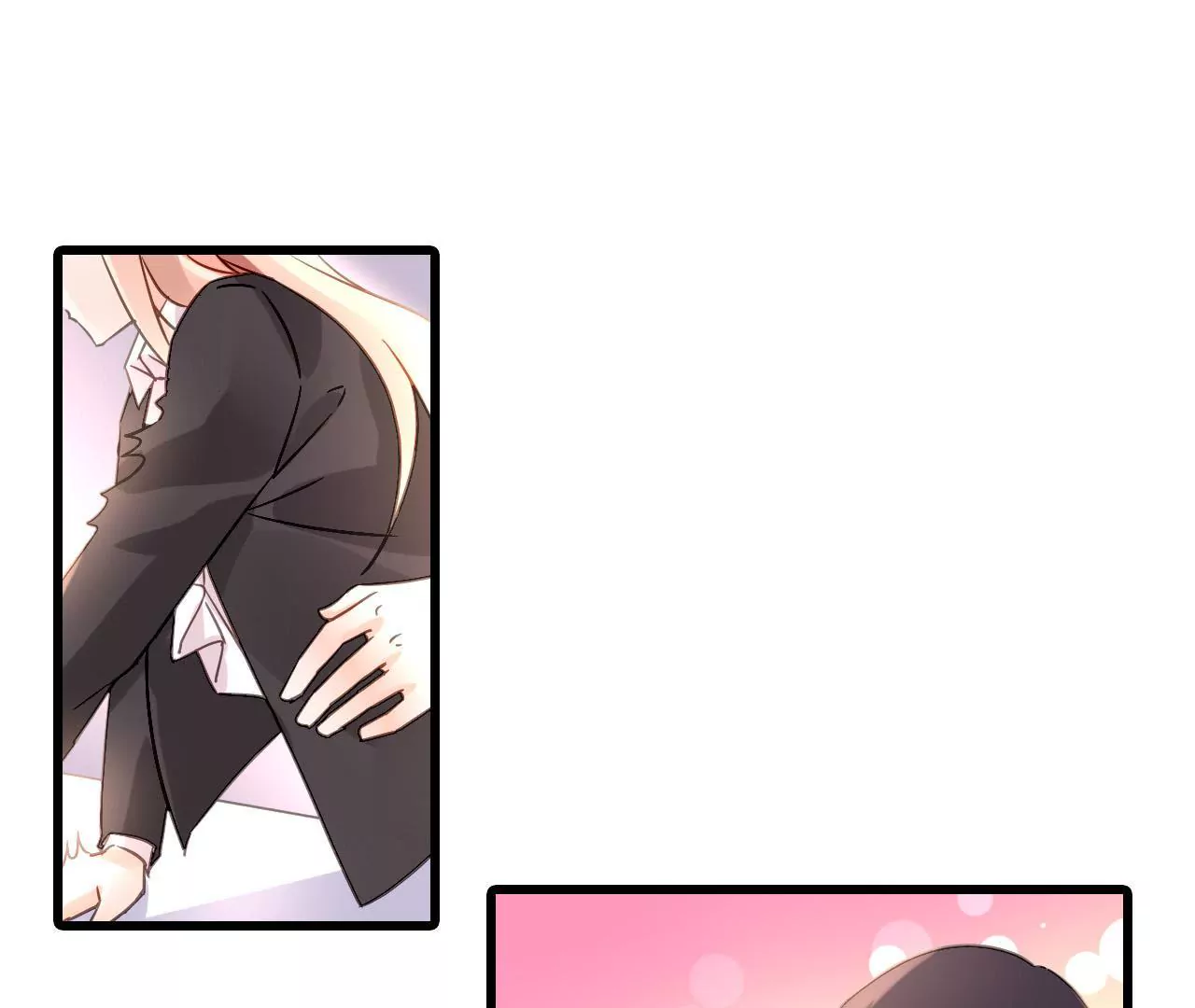 謀愛上癮 - 第167話 迴歸的野心(1/2) - 4