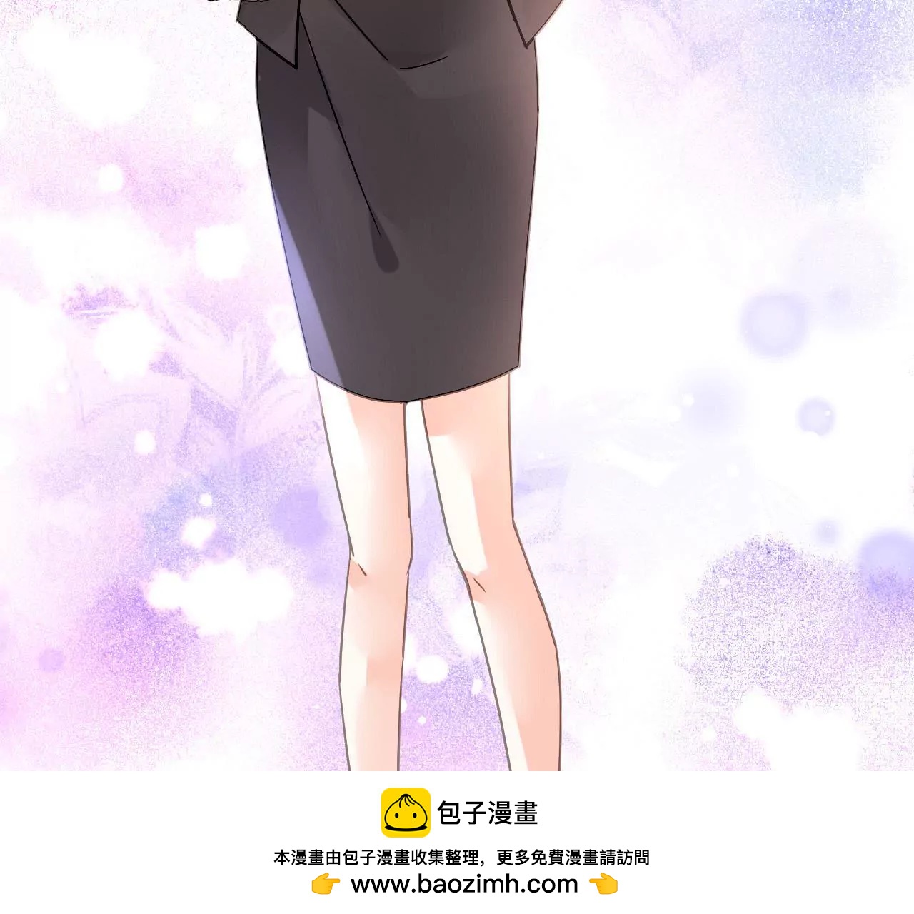 謀愛上癮 - 第167話 迴歸的野心(1/2) - 2