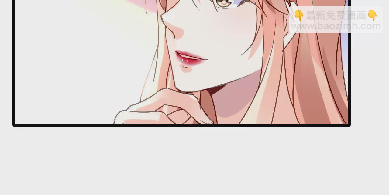 第169话 子谦的挑衅-第152话