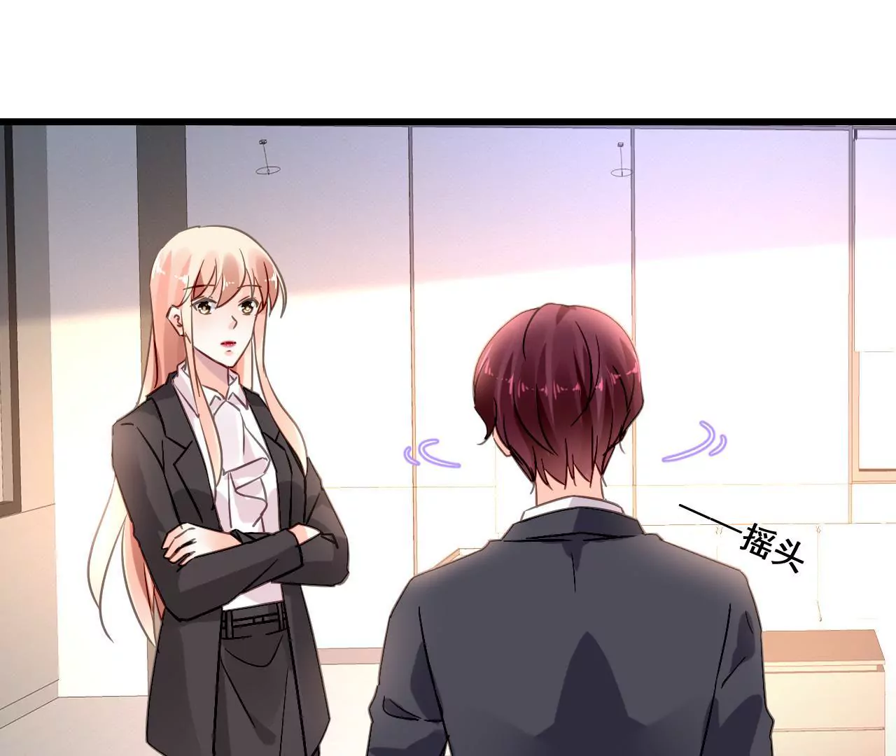 第169话 子谦的挑衅-第152话