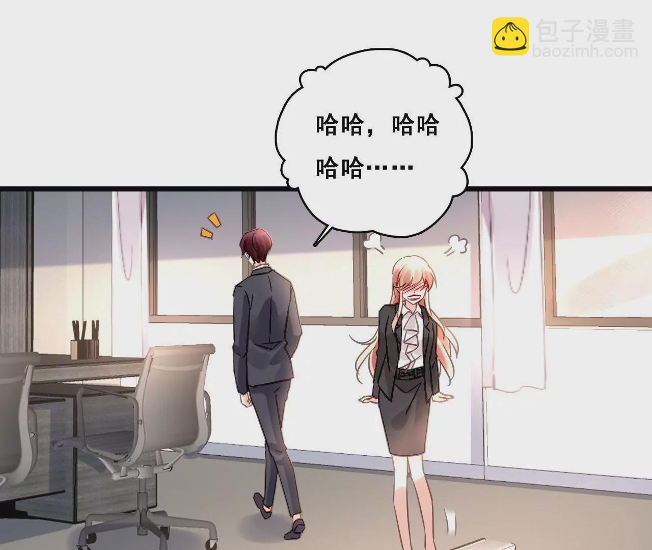 第169话 子谦的挑衅-第152话