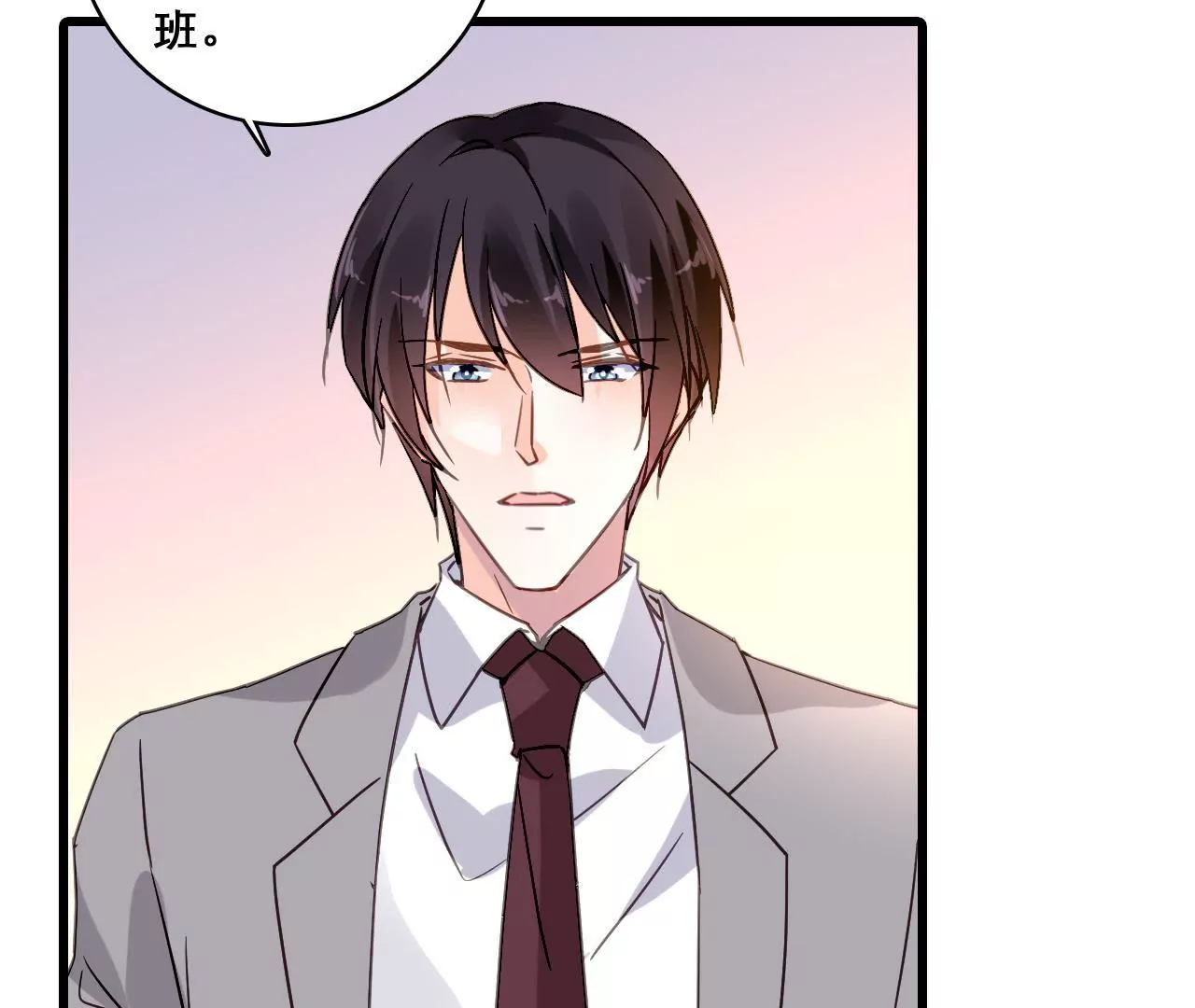 第171话 不许加班(1/2)-第154话