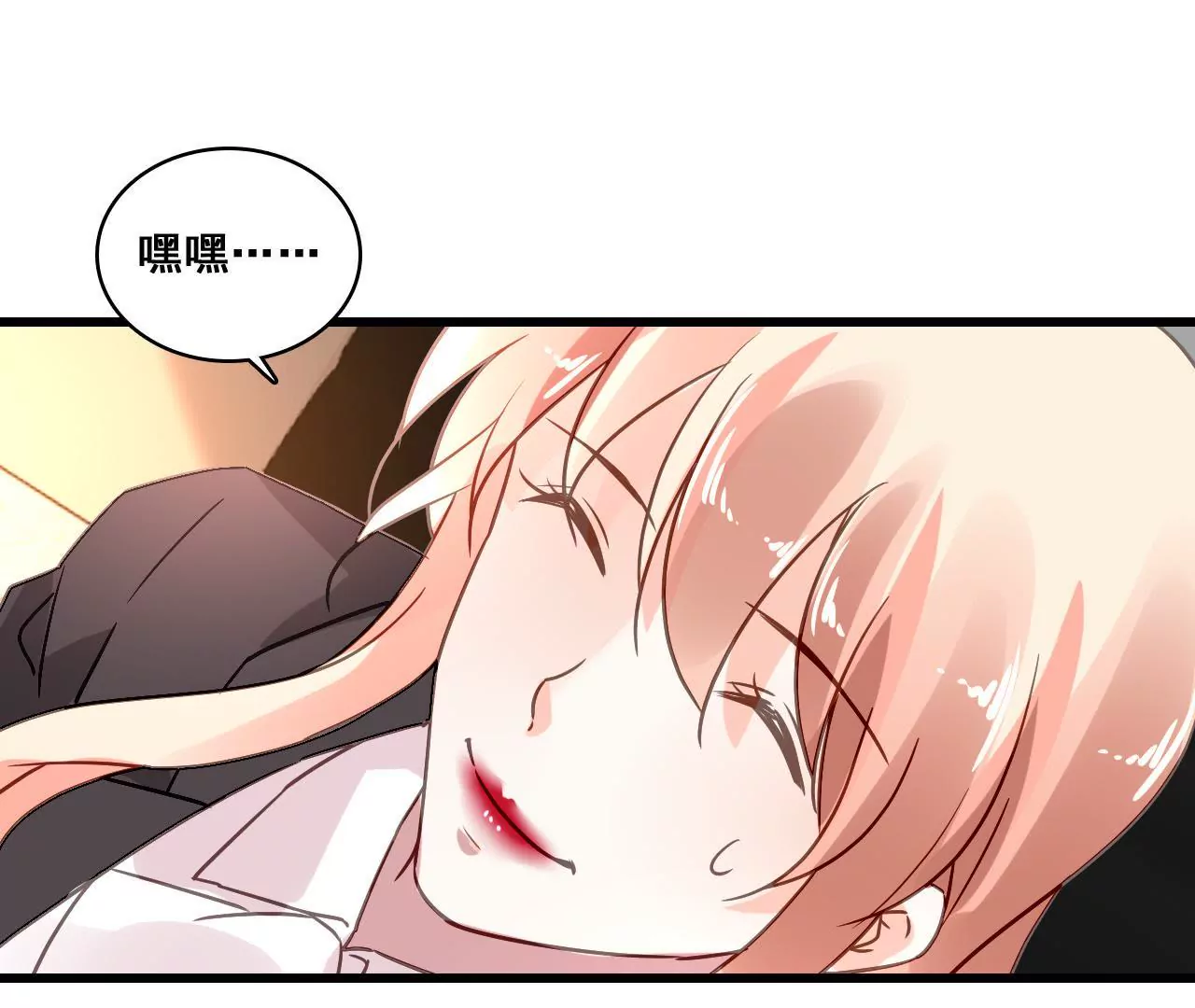 第171话 不许加班(1/2)-第154话