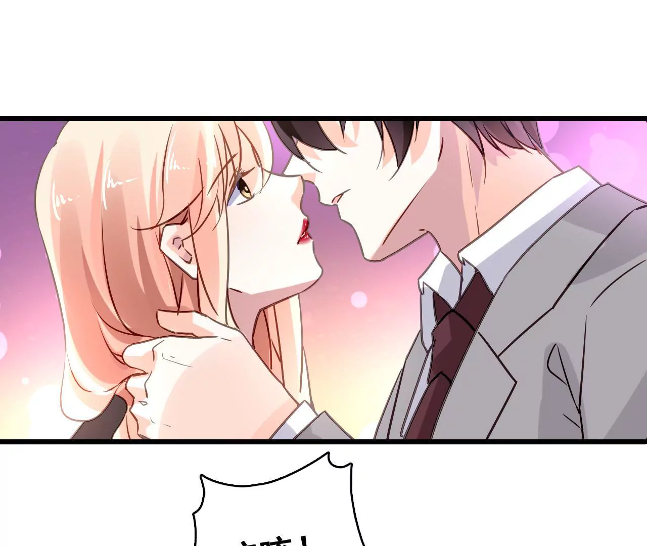 第171话 不许加班(1/2)-第154话