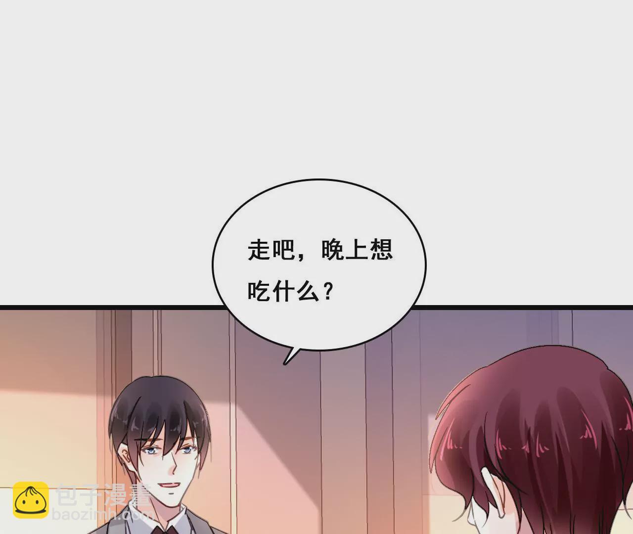 第171话 不许加班(1/2)-第154话