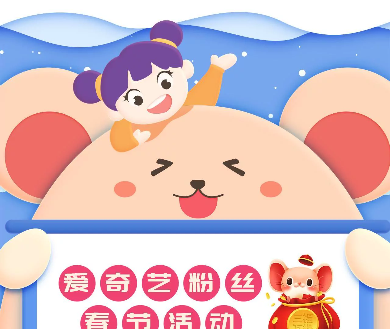 第171话 不许加班(1/2)-第154话