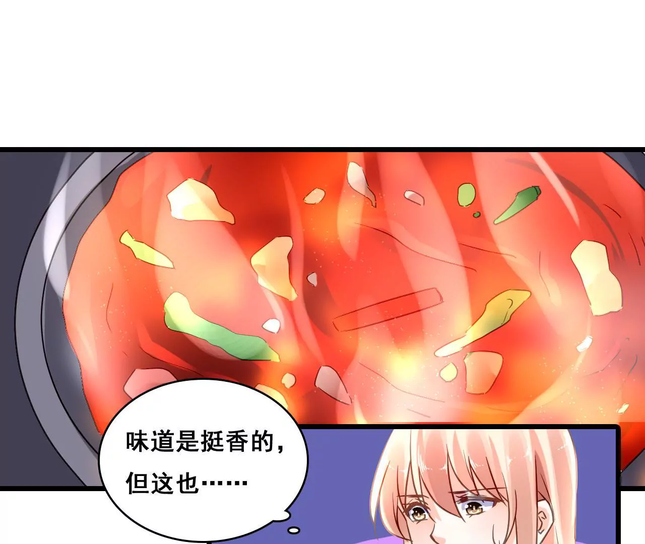 第173话 有意示威(1/2)-第156话