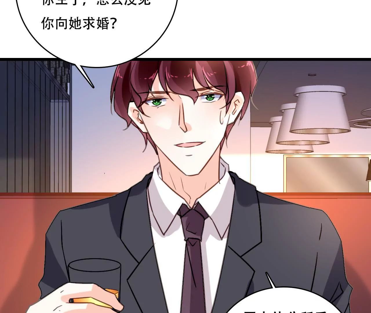 第173话 有意示威(1/2)-第156话