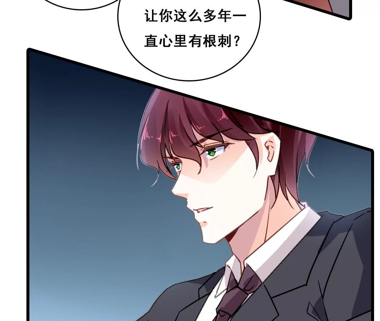 第173话 有意示威(1/2)-第156话