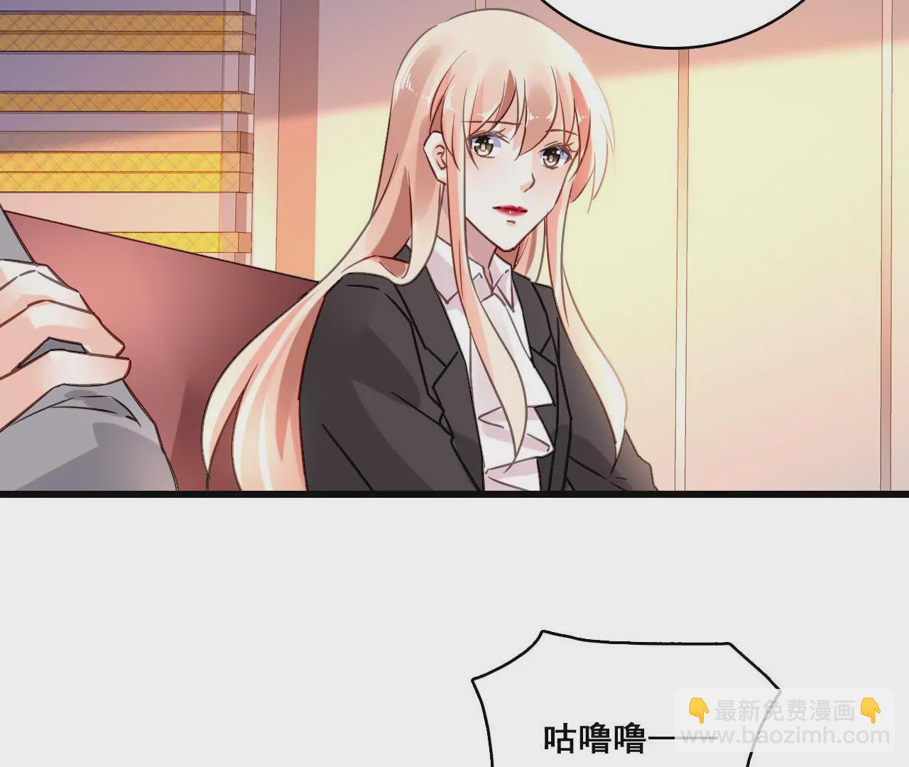 第173话 有意示威(1/2)-第156话