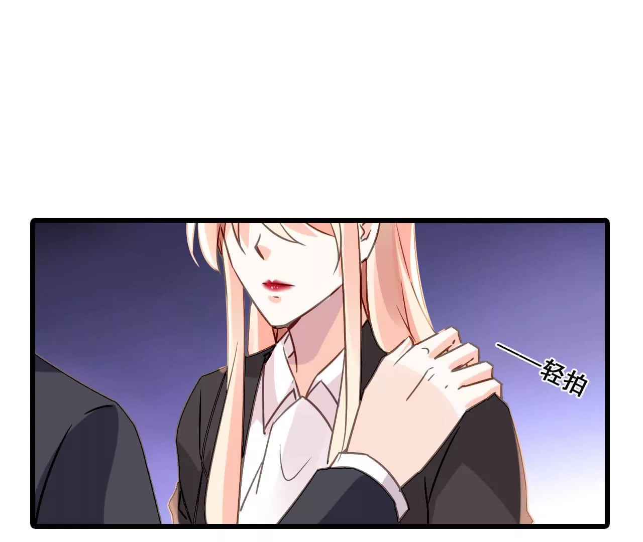 第175话 偶然发现-第158话