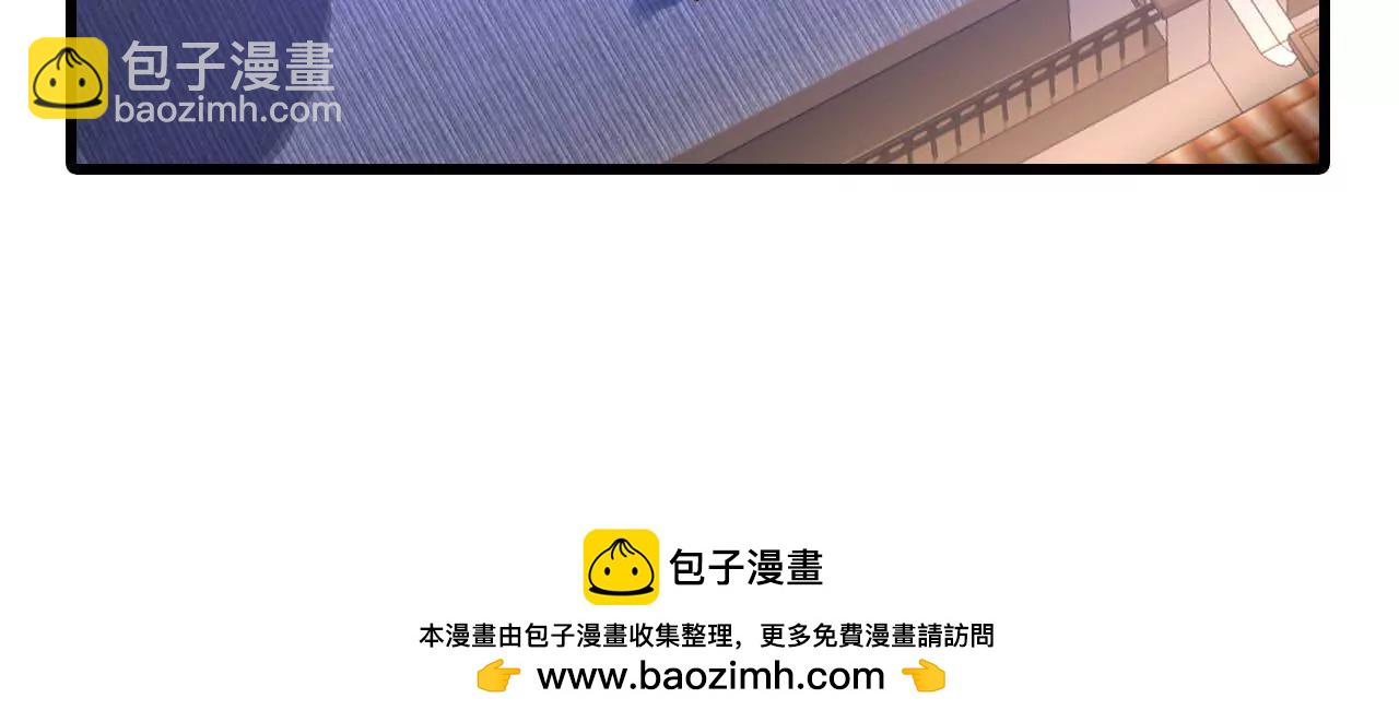 第175话 偶然发现-第158话