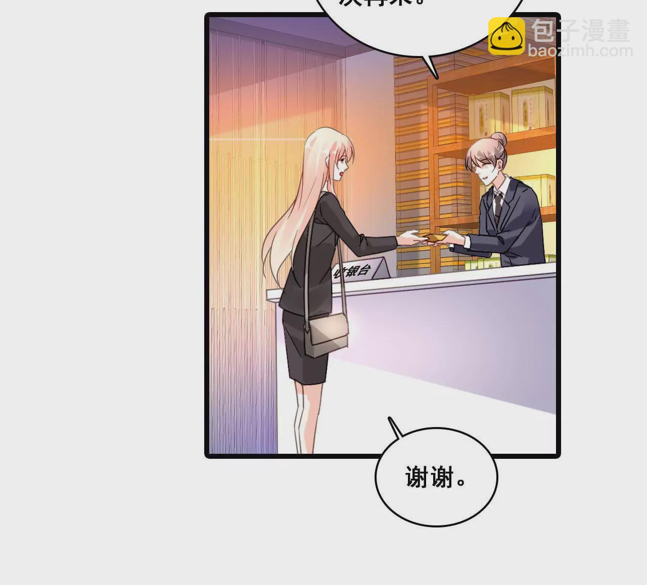 第175话 偶然发现-第158话