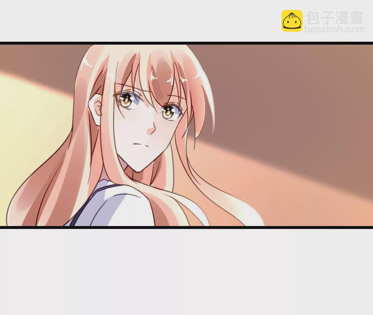 謀愛上癮 - 第177話 爭奪撫養權 - 3