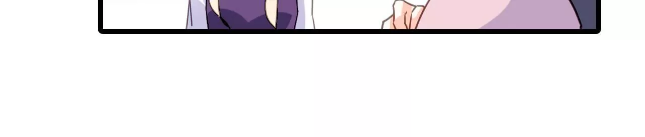 謀愛上癮 - 第177話 爭奪撫養權 - 7