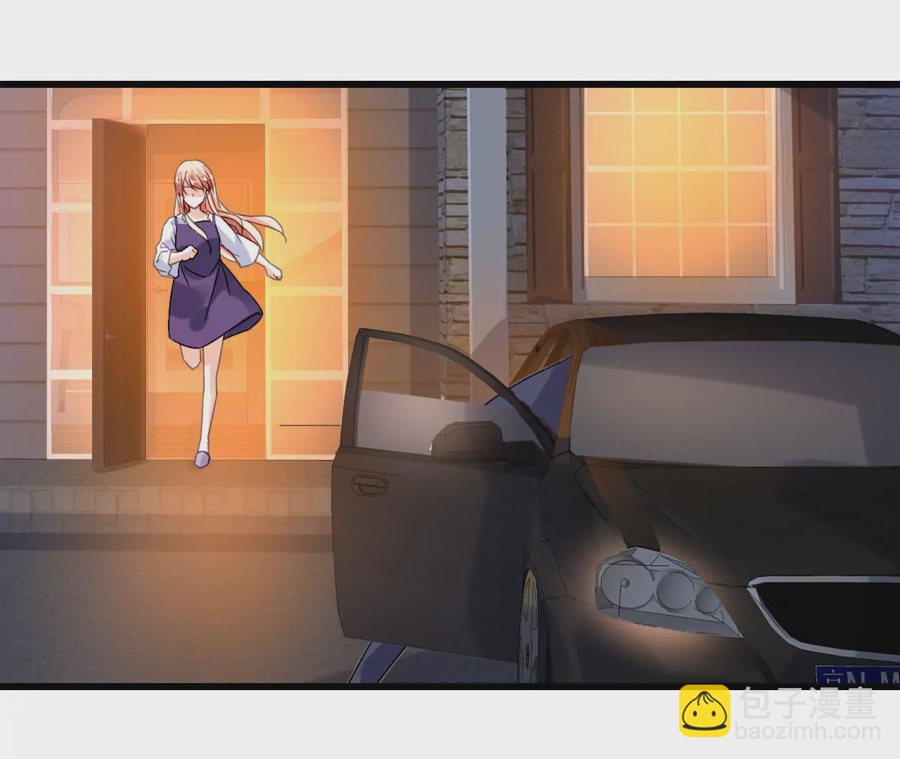 謀愛上癮 - 第177話 爭奪撫養權 - 6
