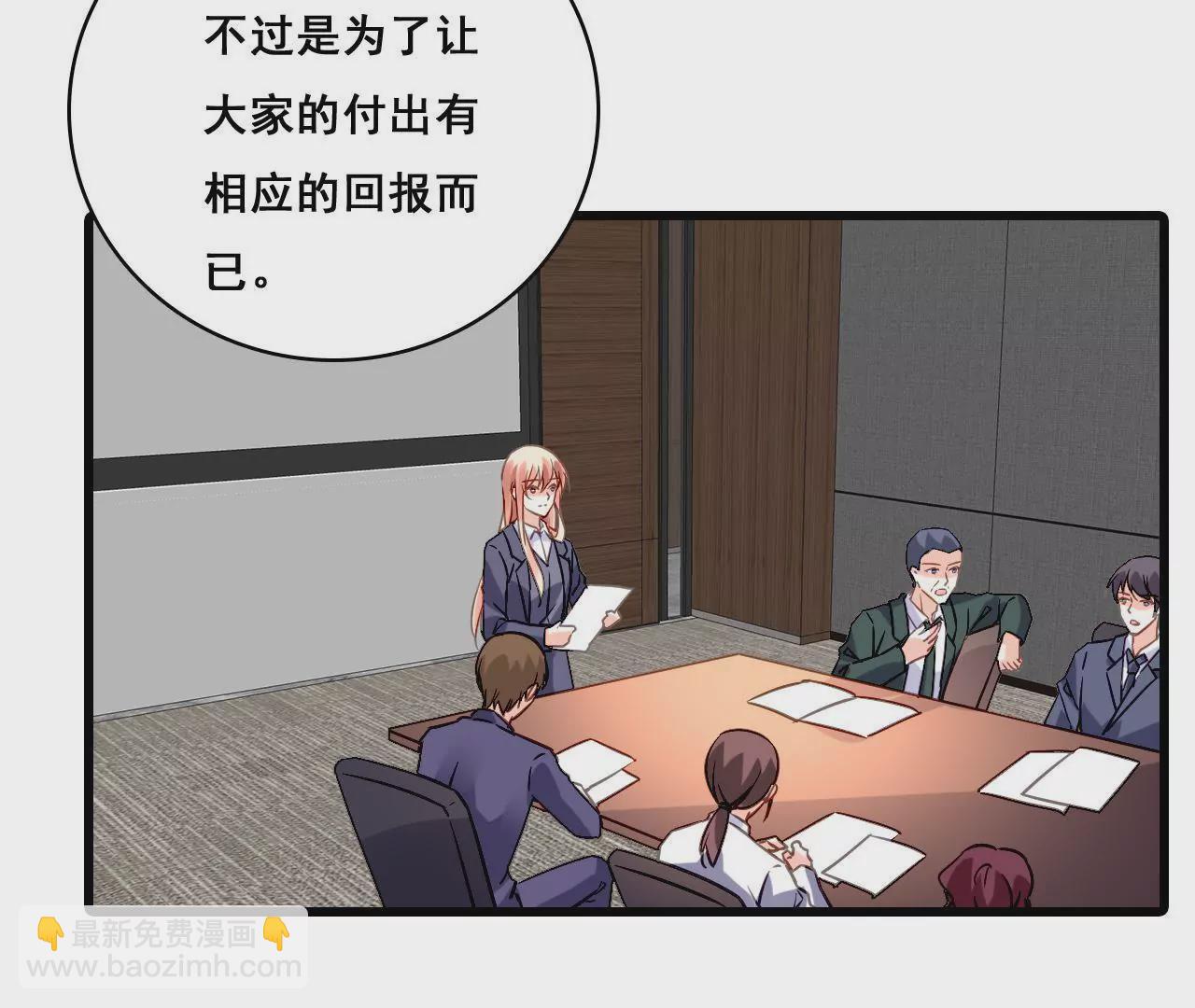 第179话 奶爸的烦恼(1/2)-第162话