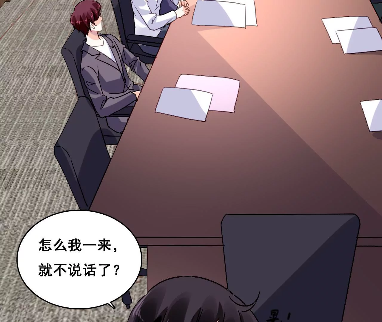 第179话 奶爸的烦恼(1/2)-第162话