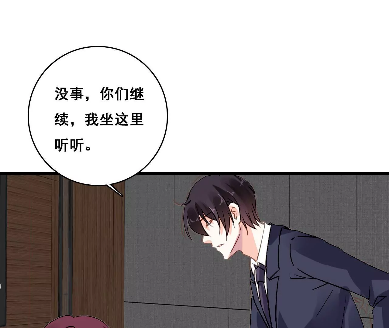 第179话 奶爸的烦恼(1/2)-第162话