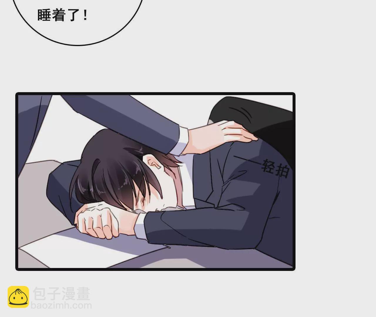 第179话 奶爸的烦恼(1/2)-第162话