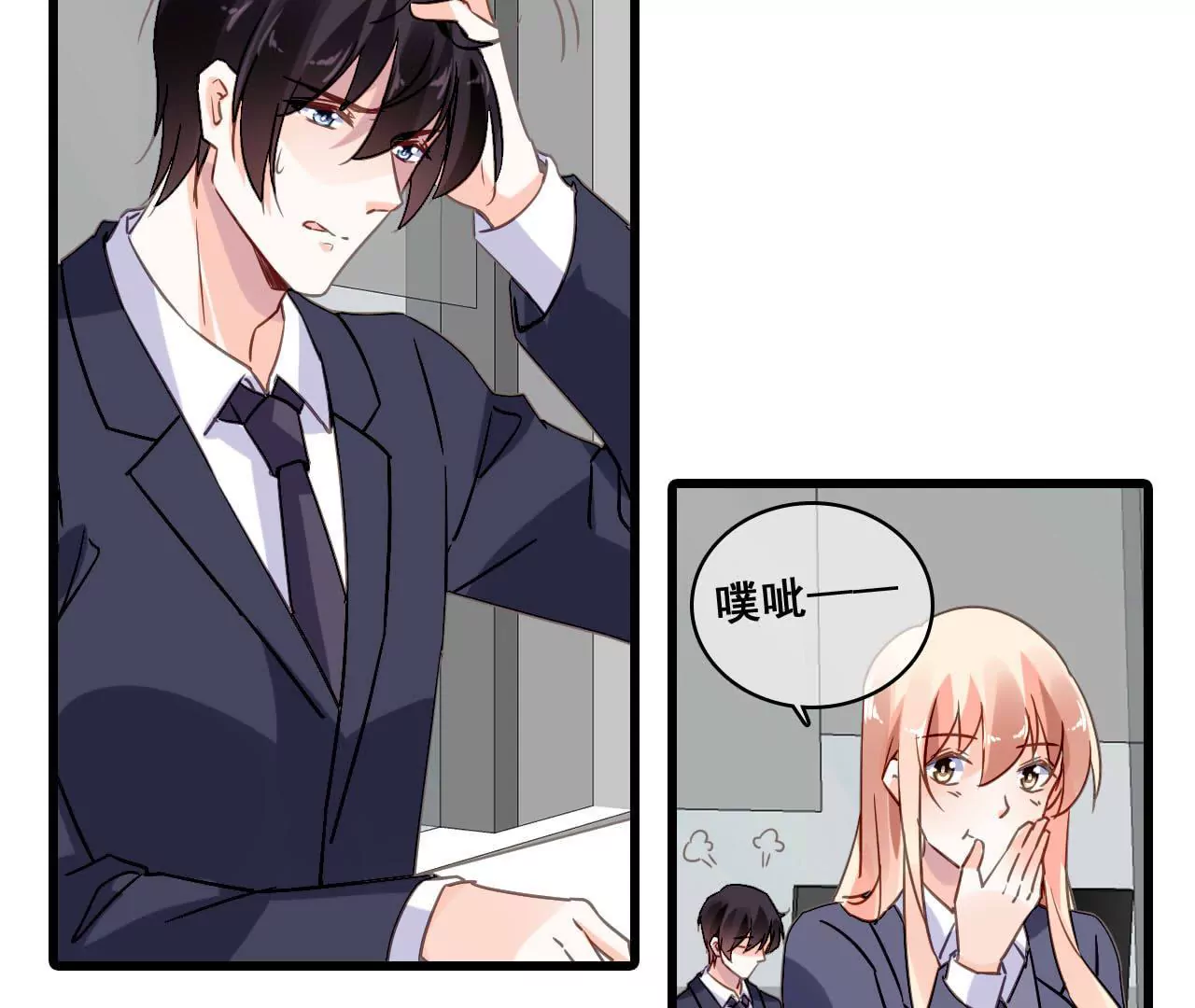 第179话 奶爸的烦恼(1/2)-第162话