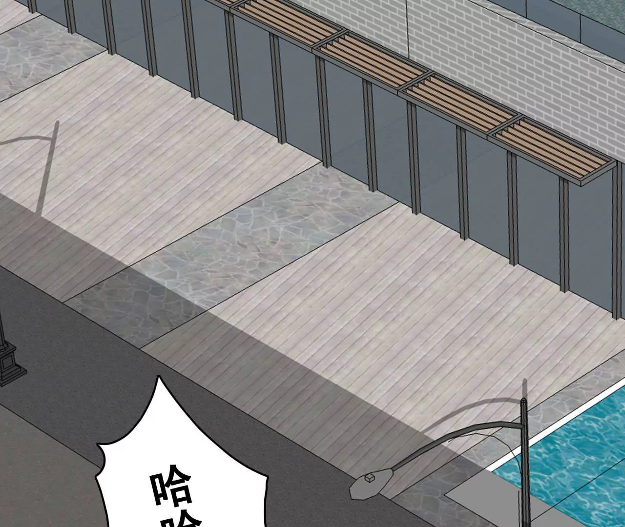 第179话 奶爸的烦恼(1/2)-第162话