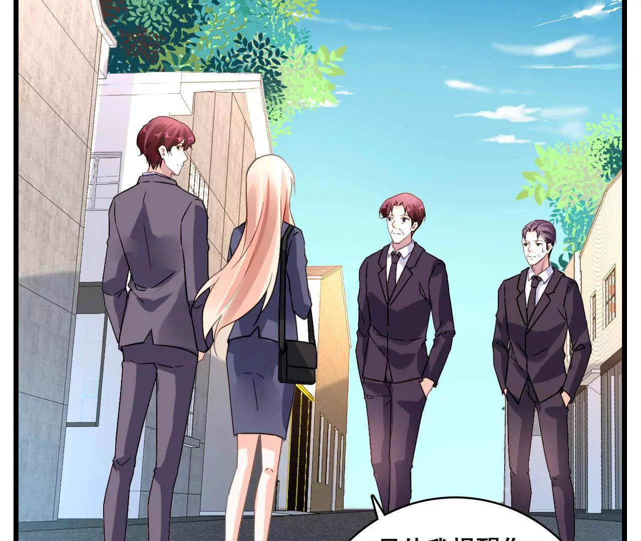 第181话 招兵买马(1/2)-第164话