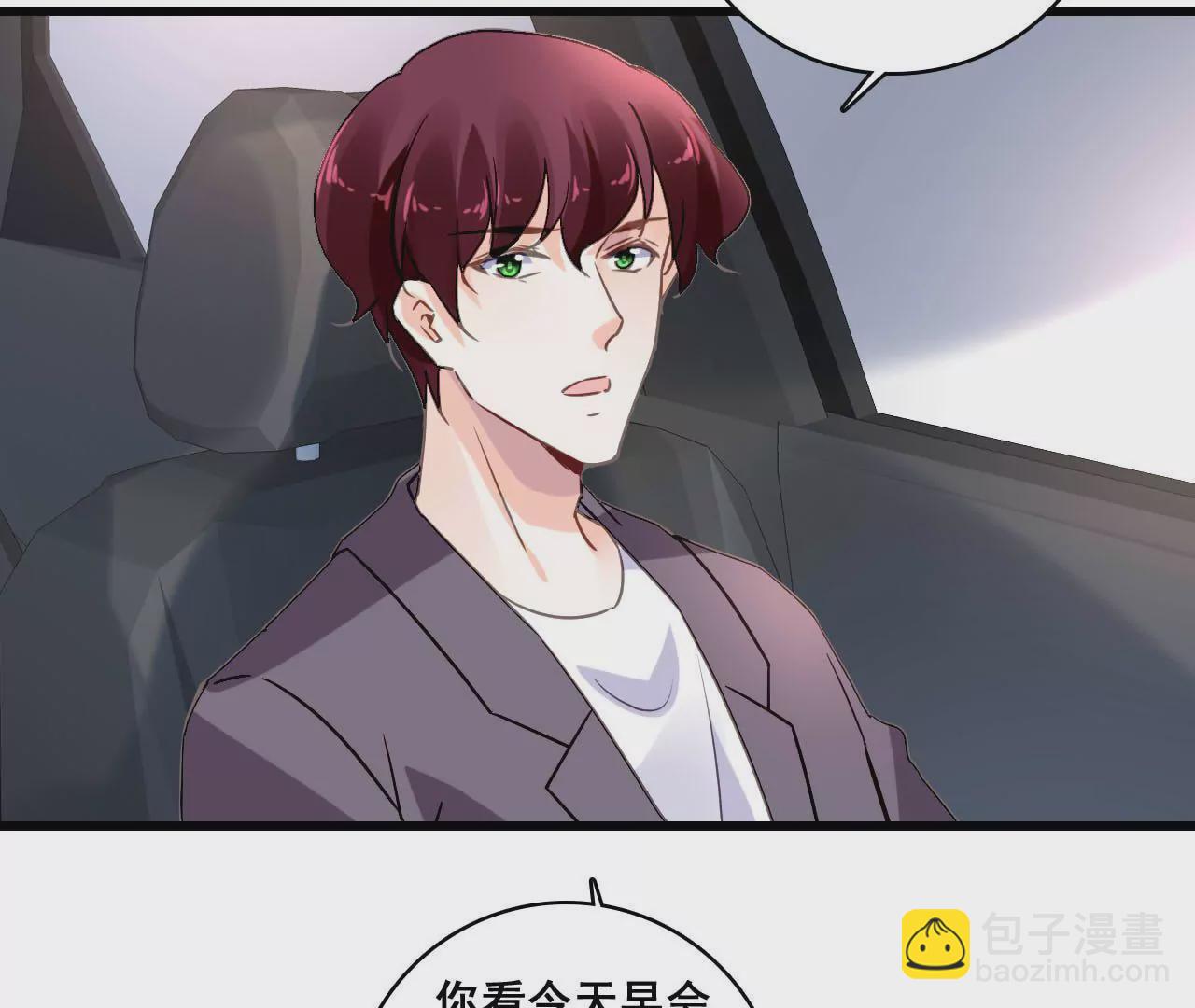 第181话 招兵买马(1/2)-第164话