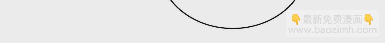 第181话 招兵买马(1/2)-第164话