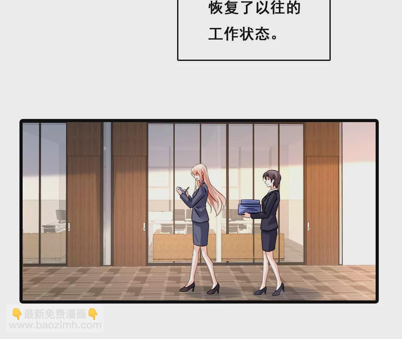 第181话 招兵买马(1/2)-第164话