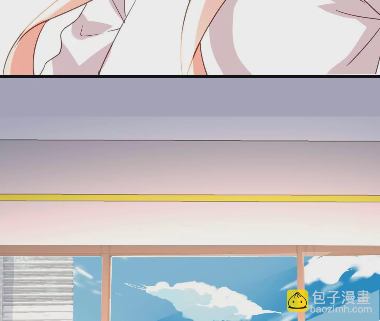 謀愛上癮 - 第183話 大打出手(1/2) - 3