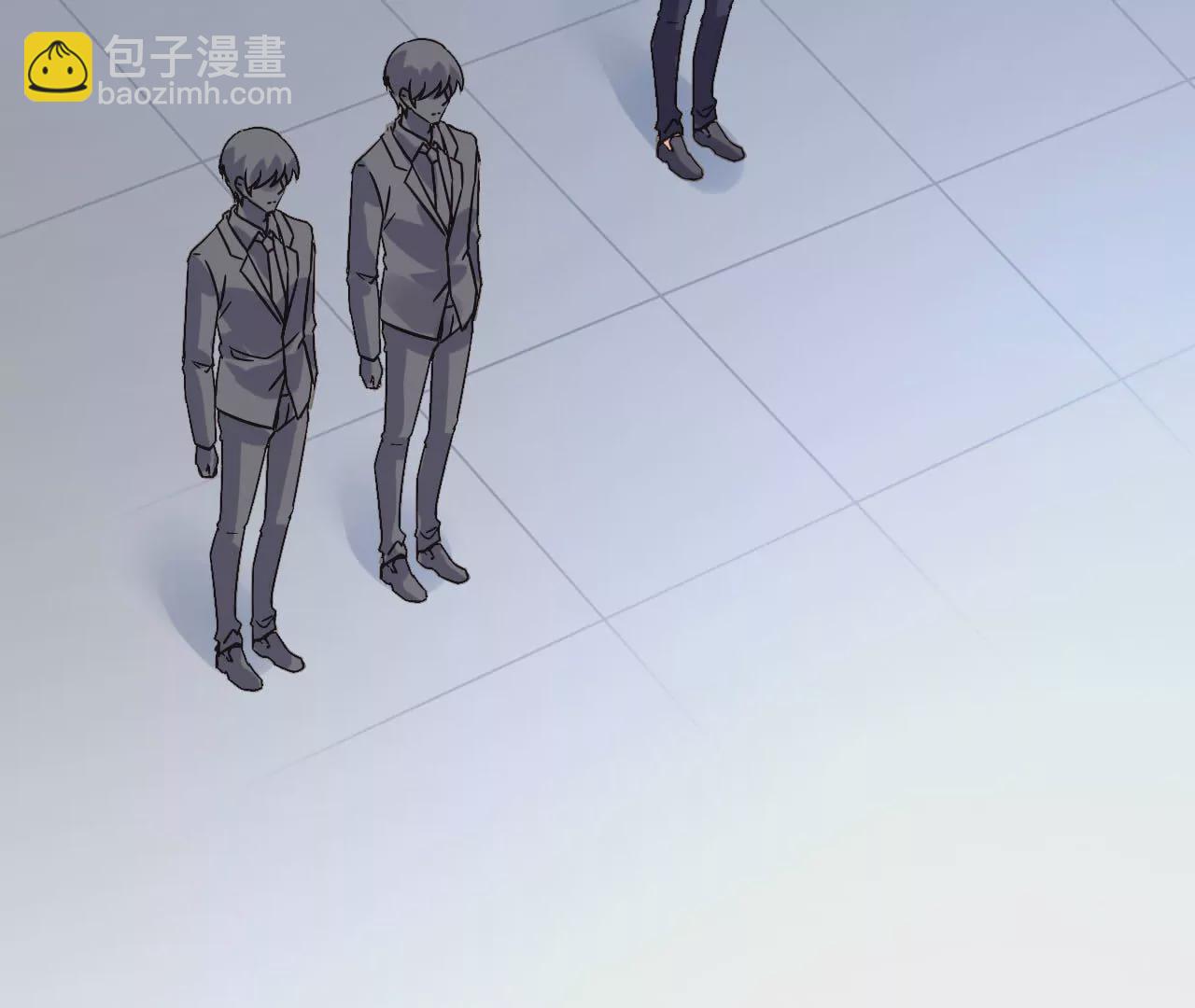 謀愛上癮 - 第183話 大打出手(1/2) - 2