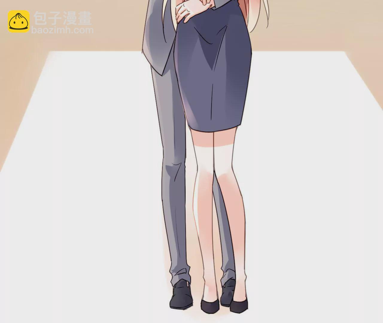 謀愛上癮 - 第183話 大打出手(1/2) - 5