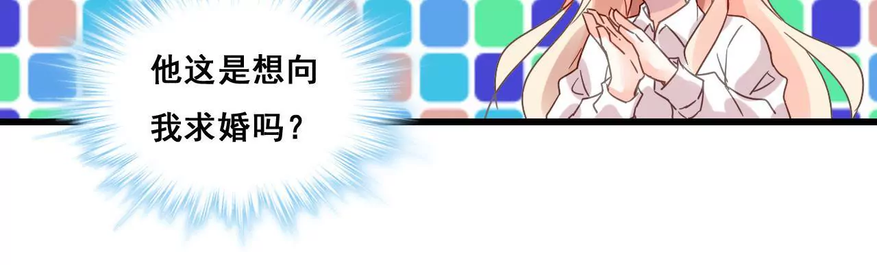 第185话 特殊礼物？(1/2)-第168话