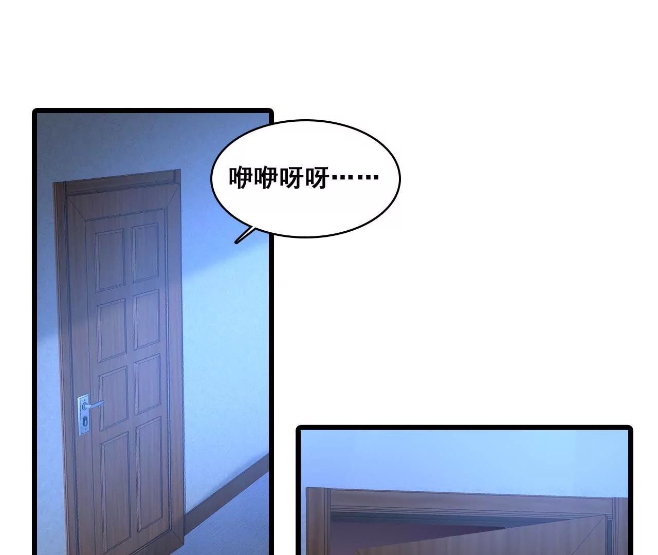 第185话 特殊礼物？(1/2)-第168话