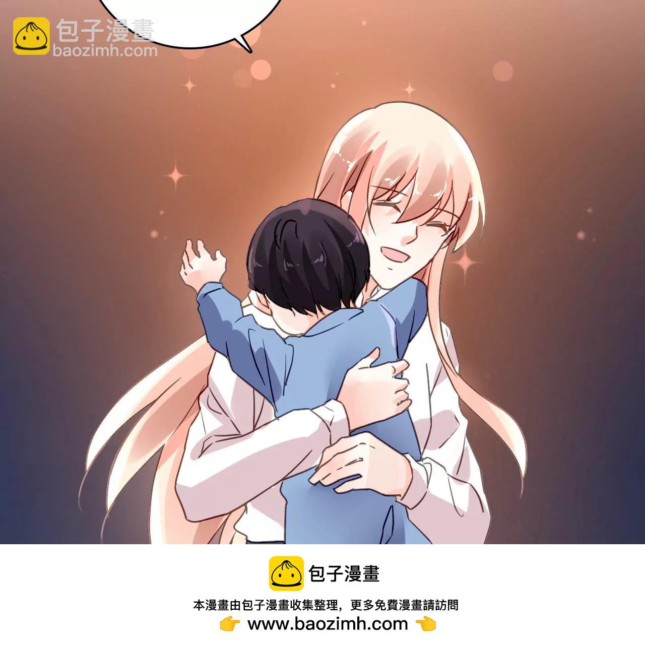 第185话 特殊礼物？(1/2)-第168话